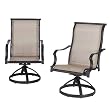 Home Alexander Sling Swivel Dining Chairs - Set of 2