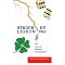 books on probability