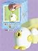Tumbleweed Pottery Egg Separator