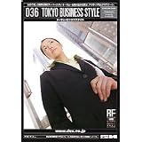 DEX-H 036 TOKYO BUSINESS STYLE