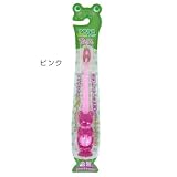 《カエル/Frog》吸盤付き歯ブラシ☆洗面用具通販☆/スタンディング機能付き【ピンク】