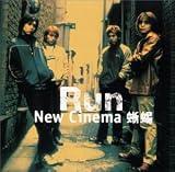 検索 : RUN