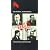 Exiles (Sub) [VHS] [Import]