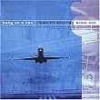 Music for Airports