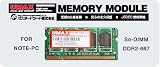 Eee PC�˺�Ŭ��UMAX 2GB SO-DIMM��DDR2-667 CL5 Castor SoDDR2-2G-667 Eee PC�˺�Ŭ��