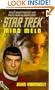 Mind Meld (Star Trek: The Original Series)