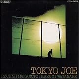 トーキョー・ジョー