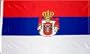 Serbia National Country Flag - 3 foot by 5 foot Polyester (New)