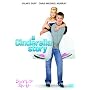 �V���f�����E�X�g�[���[ ���ʔ� [DVD]