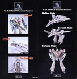 Macross Plus VF-11B Transformer