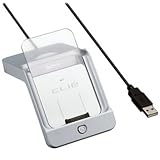 Sony PEGA-UC600 USB Cradle for Clie PEG-T/SL/SJ Series