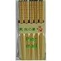 Bamboo Chopsticks - 10 Pairs
