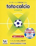 totocalcio