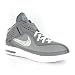 Nike LeBron Air Max Soldier V Grey White Leather Mens Trainers
