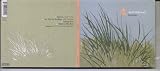 NEIL HALSTEAD - SEASONS - CD (not vinyl)