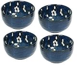 Namako Japanese Cherry Blossom Set of Four 5 Inch Bowls
