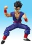 Dragonball Z BanDai Hybrid Action Mega Articulated 4 Inch Action Figure SS Gohan