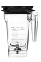 Blendtec Blender Container / Jar for HP3a