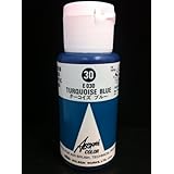 Aeroflash Color (Turquoise Blue E-030) 1 Bottle of 35ml From Holbein Japan