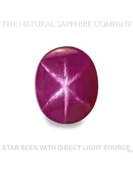 Natural Untreated Star Ruby, 12.64ct. (S2281)
