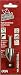 BOSCH TOOL GROUP-VERMONT AMER  16638  VERMONT AMERICAN COUNTERSINK
