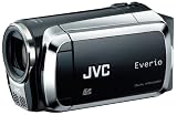 JVC Everio MS120 camcorder
