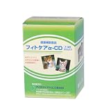 (アリスタ) フィトケア αーCD 300gの画像
