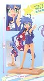 Lucky Star EX Summer Beach ver. Figure (6.5