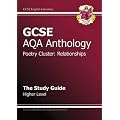 GCSE Anthology AQA Poetry Study Guide (Relationships) Higher