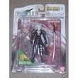 Final Fantasy VII 7 Legendary Soldier Sephiroth Extra Knights Figure (1997 Bandai)