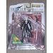 Final Fantasy VII 7 Legendary Soldier Sephiroth Extra Knights Figure (1997 Bandai)