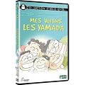 Mes voisins les Yamada