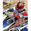 ���ʃ��C�_�[�d�� 1�\���q�[���[�t�@�C�� (�Ă�т���f���b�N�X ������)