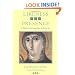 Likeness and Presence: A History of the Image before the Era of Art