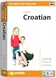EuroTalk Interactive - Vocabulary Builder! Learn Croatian
