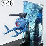 ガンダムコレクションNEO2 ボール改修型 326 《ブラインドボックス》