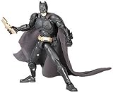 ミクロマン BATMAN BEGINS:BATMAN