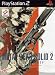 Metal Gear Solid 2 PS2 - Sons Of Liberty + (Bonus DVD)