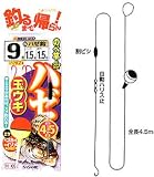 ささめ針(SASAME) ハゼ玉ウキ(4.5m ハゼ) 赤 鈎8/ハリス1 H-102