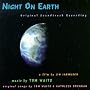 Night on Earth