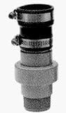 Review CAMPBELL MFG LLC  / Campbell #BSC-125-SRS 1-1/4 Pump CHK Valve