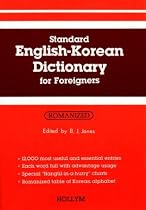 Standard English-Korean Dictionary for Foreigners: Romanized