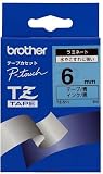 BROTHER TZテープ TZ-511 ラミネートテープ(青地/黒字) 6mm