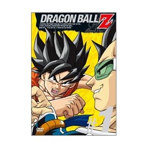 【クリックで詳細表示】DRAGON BALL Z 第1巻 [DVD]