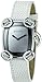 NEW GUCCI 117 HORSEBIT COCKTAIL LADIES WATCH YA117506