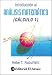 Book Introduccion Al Analisis Matematico - Calculo 1