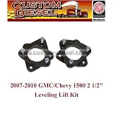 2007-2010 GMC Chevy 1500 2 1 2 Leveling Lift Kit by Custom Accessories