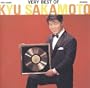 Very Best of Kyu Sakamoto