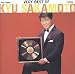 Kyu Sakamoto-Very Best of Kyu Sakamoto