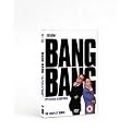Bang Bang It's Reeves & Mortimer [DVD]